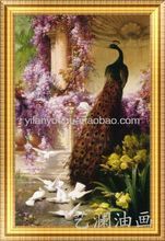 【艺澜油画】最新最全艺澜油画 产品参考信息